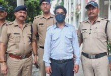 नौकर ने ही मुंह दबाकर की थी रेखा बंसल की हत्या servant had murdered Rekha Bansal by smothering her