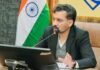 मतदाता सूची से वंचित पात्र नागरिकों को जोड़ने के लिए चलेगा विशेष अभियान