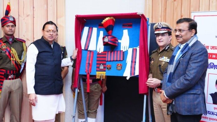 उत्तराखंड पुलिस को मिला नया ध्वज और प्रतीक चिन्ह उत्तराखंड पुलिस को मिला नया ध्वज और प्रतीक चिन्ह
