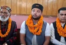 आगामी विधानसभा चुनाव के लिए उत्तराखंड क्रांति दल ने किए प्रत्याशी घोषित Uttarakhand Kranti Dal has announced its candidates