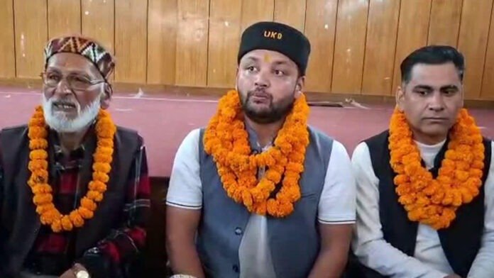आगामी विधानसभा चुनाव के लिए उत्तराखंड क्रांति दल ने किए प्रत्याशी घोषित